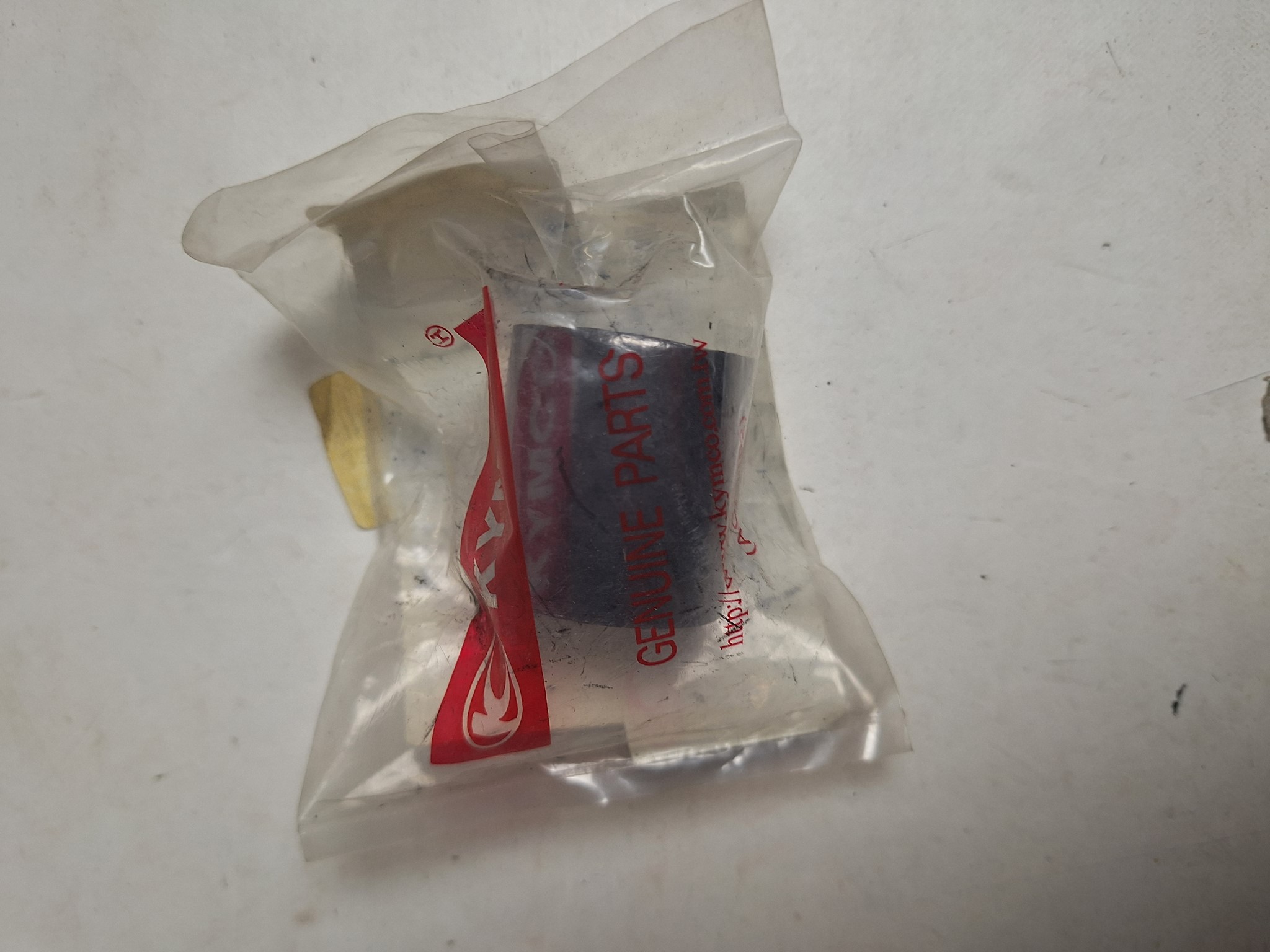 Picture of Kymco  MXU300 R 4T EUROII  AUSPUFFDICHTUNG  18391-LDB2-E00